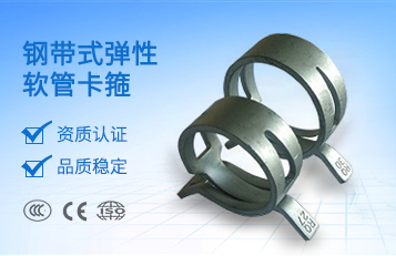 精密加工，公差控制：高精度彈性圓柱銷(xiāo)在精密機(jī)械中的作用